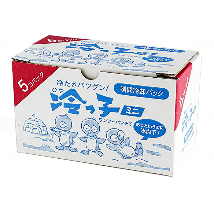 【急速冷却パック】 冷っ子ミニ 白元アース ひんやりグッズ 冷感 冷却グッズ アイシング 冷感 冷却 暑さ対策グッズ 冷たい|おたスマ店