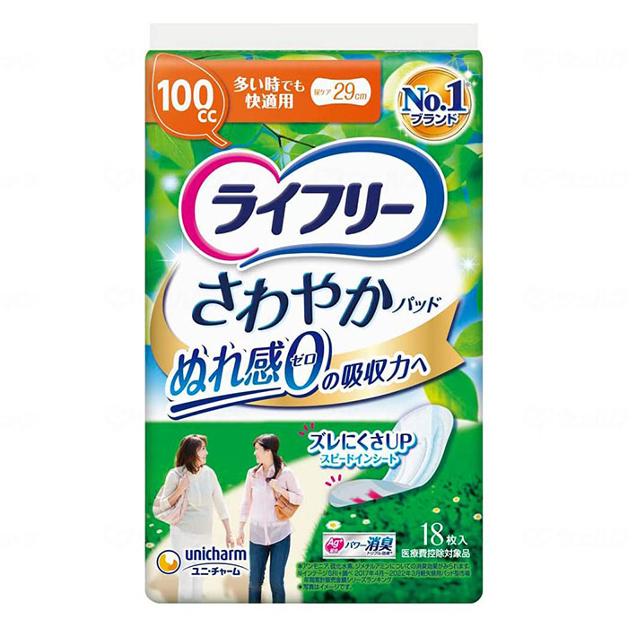 【ポイント2倍！4/17 09:59まで！】Tさわやかパッド 多い時でも快適用18枚 ユニ・チャーム (介護 紙おむつ 尿取りパッド) 介護用品 在宅介護 施設用 失禁対策 尿漏れ対策