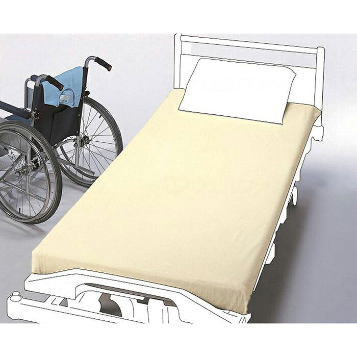 ホームケア防水全面シーツ 82～100×195cm 介護用品 ベッド用シーツ 尿漏れ・失禁・おねしょ対策 全面ボックスタイプ 巻込布付き 洗濯可能 耐熱温度80℃ 大阪エンゼル 在宅介護 施設