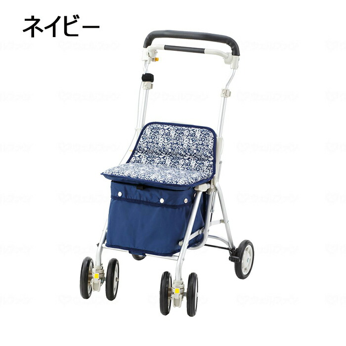 【ポイント2倍！4/10 01:59まで！】シルバーカー ヘルスバッグ ライトミニM ウィズワン ミドルカー 買い物カゴ固定 軽量 大容量 折りたたみ 収納サイズ31cm ネイビー ブルー ベージュ グリーン ワイン おしゃれ 転倒予防 コンパクト 散歩 買い物 通院 旅行 プレゼント 母