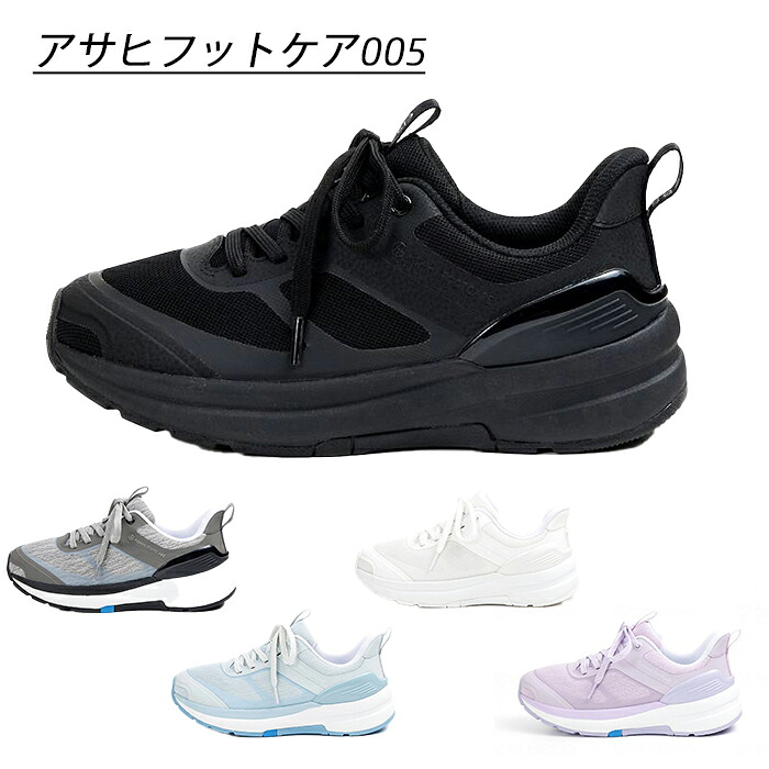 日毎夜毎がちょっとラクになる助けになるグッズ特集！
