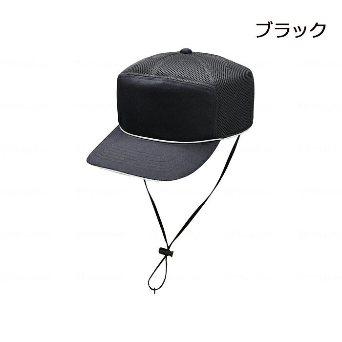 日毎夜毎がちょっとラクになる助けになるグッズ特集！