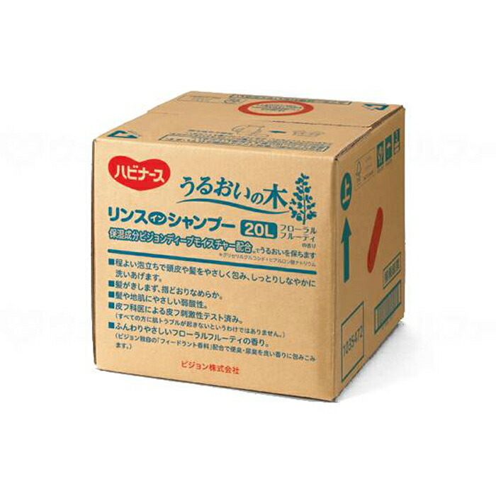 日毎夜毎がちょっとラクになる助けになるグッズ特集！