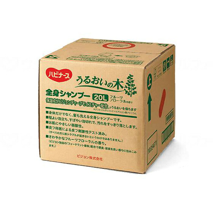 日毎夜毎がちょっとラクになる助けになるグッズ特集！