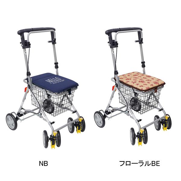 【ポイント2倍！4/10 01:59まで！】シルバーカー Benri ベンリー コンパクト 島製作所 カゴ受け付 エコバッグ付き 座れる 座面付き 3WAYキャスター 手元ストッパー 折りたたみ コンパクト ベージュ ネイビー おしゃれ 転倒予防 手押し車 買い物 散歩 通院 旅行 プレゼント