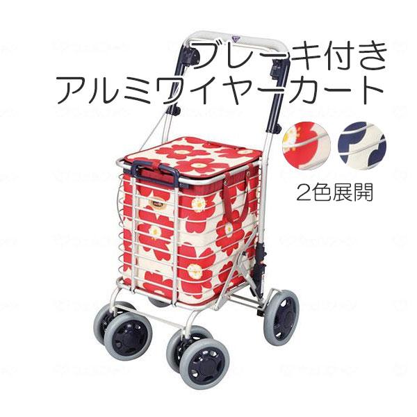 日毎夜毎がちょっとラクになる助けになるグッズ特集！