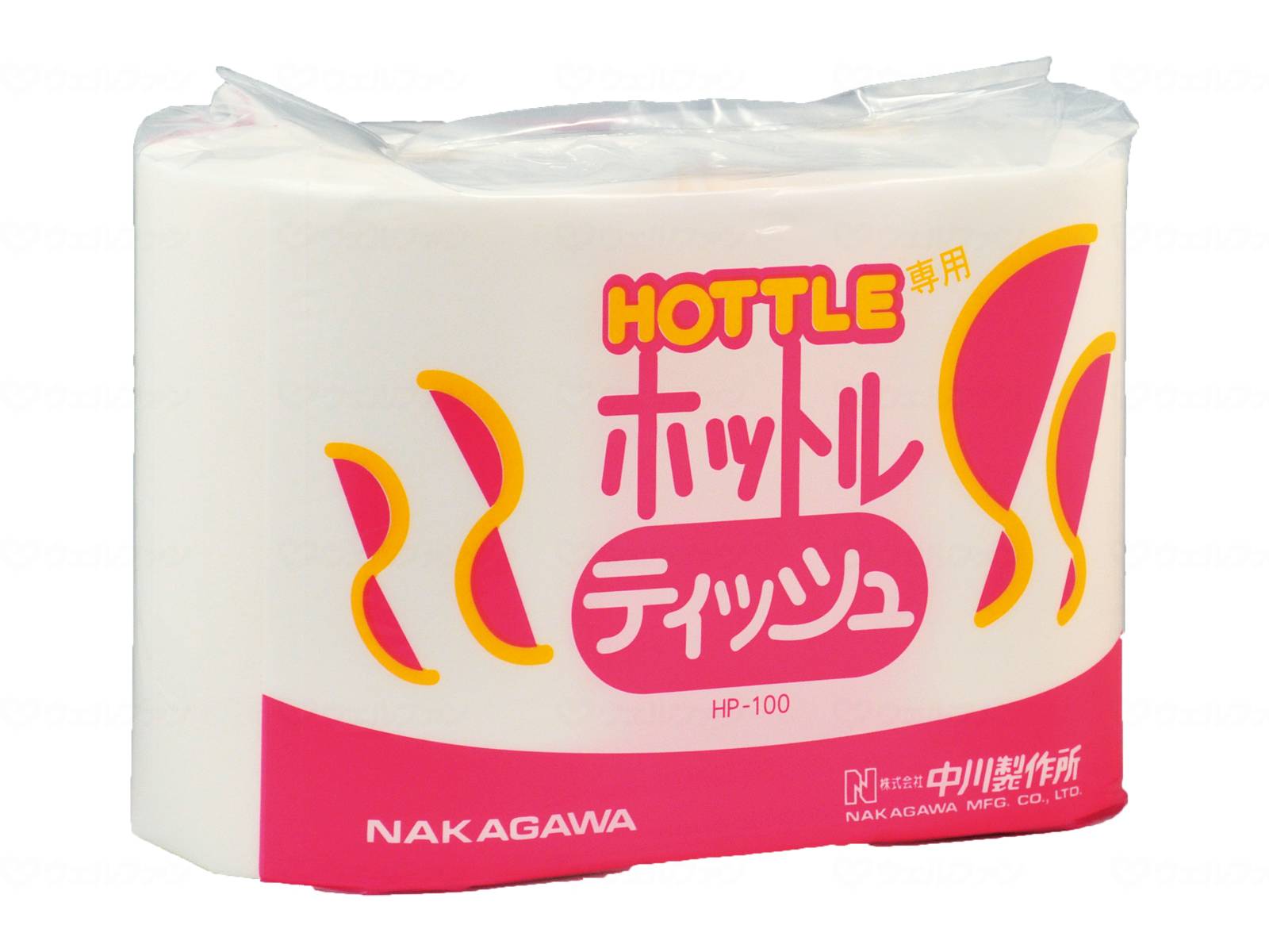 日毎夜毎がちょっとラクになる助けになるグッズ特集！ その他-医薬品・コンタクト・介護