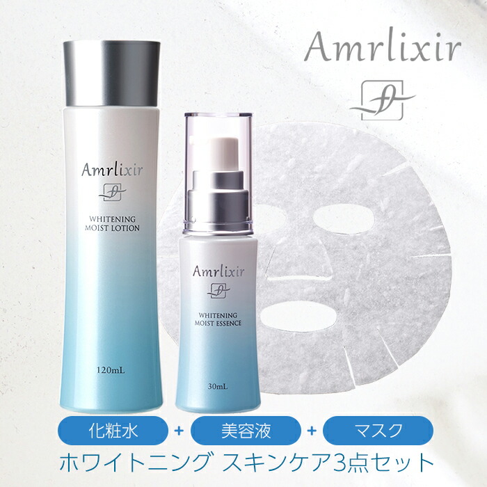 楽天市場】Amrlixir(アムリクシア) 洗顔石鹸 石鹸 洗顔料 石けん CICA 