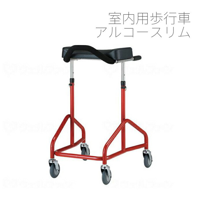 日毎夜毎がちょっとラクになる助けになるグッズ特集！