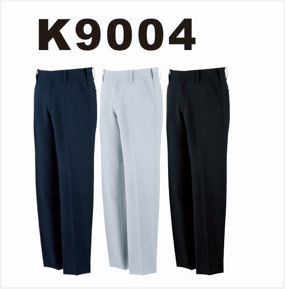 【Kansai】＿Ｋ９００４＿作業スラックス＿【大寸W105～120】【大川被服】【送料無料】
