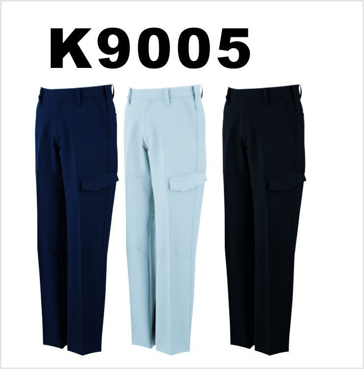 【Kansai】＿Ｋ９００５＿作業カーゴ＿「大寸W105~W120」【大川被服】【送料無料】