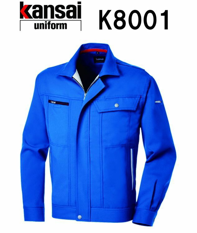 楽天市場】【kansai】KPコート（カンサイプレミアムコート）03600 M