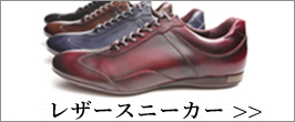 楽天市場】Shoe Tree modeled for OTSUKA M-5（OTSUKA M-5 専用シュー