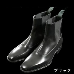 [サイドゴアブーツ/チェルシーブーツ]大塚製靴/OTSUKA M-5(オーツカM-5)M5-104 サイドゴアブーツ 黒いこと(黒)成人男性靴・革靴(メンズ/商行為シューズ)/グッドイヤーウェルト処方箋/レザーソール/半烏/ピッチドヒール/真四角トゥー【2026年8月下旬頃さし出し】