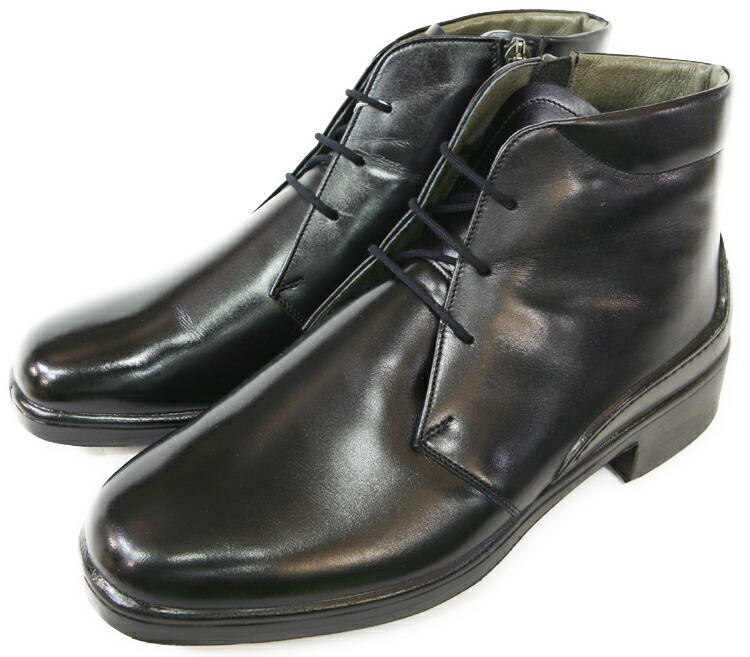 ボン足つき メンズ 靴Bon Step/ボン足つきBS-2526 メンズ ブーツ成人男性(メンズ)靴/大塚製靴,オーツカ,otsuka/ボン足つき(Bon Step)/コンフォートビジネスシューズ/ブーツ/雨合羽,撥水/ラバーソール,上滑り打ち切り/
