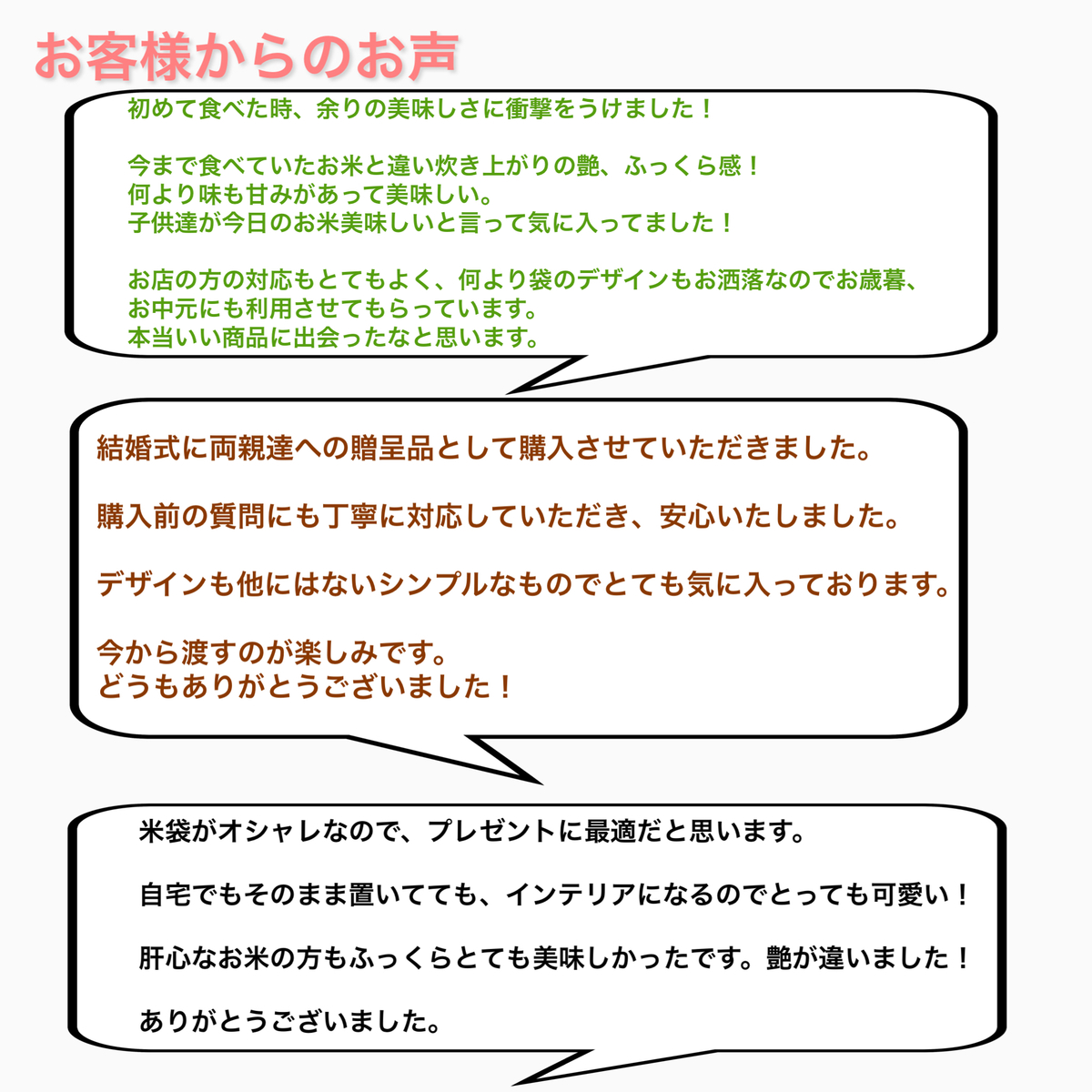 貨物輸送無料 命釣り合い2年出産 岩瀬川 河清流ライス 玄米 5 5 コシヒカリ お中元 サンキュー お土産 オシャレ オシャレ米 調理場 さし上げる 一個立場米 差し上げ物 インナー慶賀 Vned Org