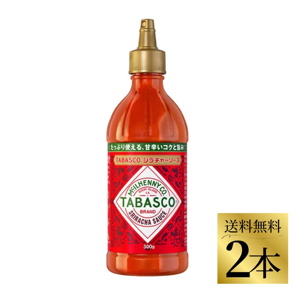 TABASCO スコーピオンソース 60ml 61yIULTJKbL._UF350,350_QL50_.jpg