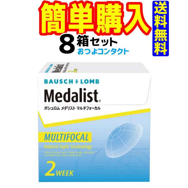 レニュー 生新しい