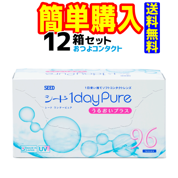 メダリスト2