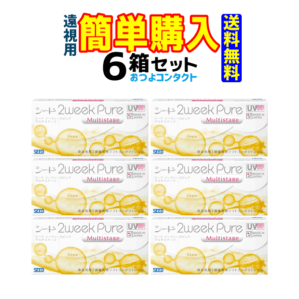 メダリスト2