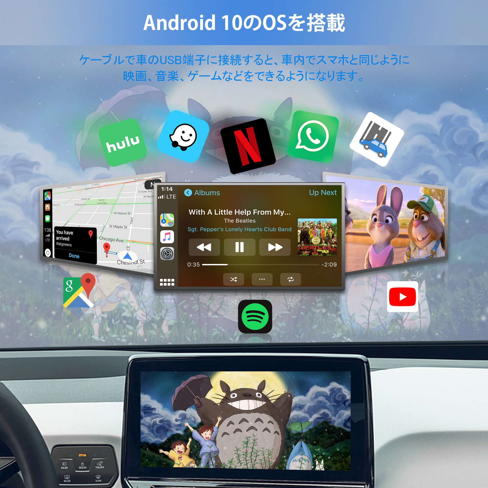 消費税無し OTTOCAST CarPlay AI Box 2022型 U2-GT(JP) aleamex.mx
