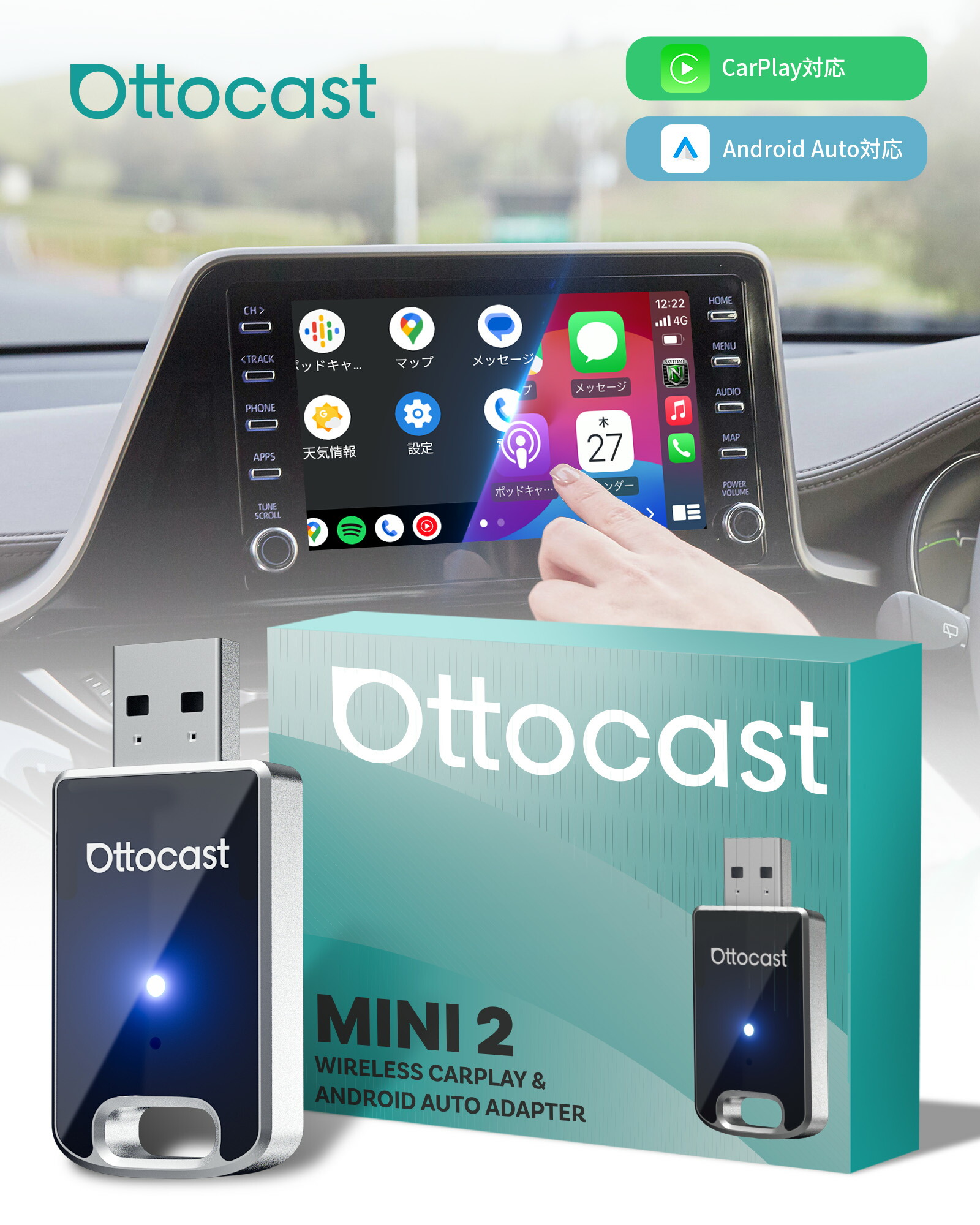 Ottocast Mini ワイヤレスカーアダプター MINI アダプター
