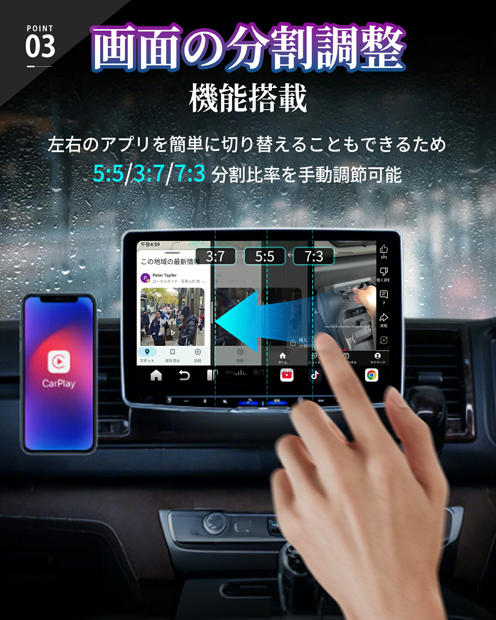 【公式店】人気OttoAibox P3 Pro【リモコン付き】オットキャスト P3pro Ottocast P3P【YouTube/Netflix動画視聴可能】AI Box アプリ自由にダウンロード HDMI™出力端子搭載 ワイヤレスCarPlay/Android Auto対応