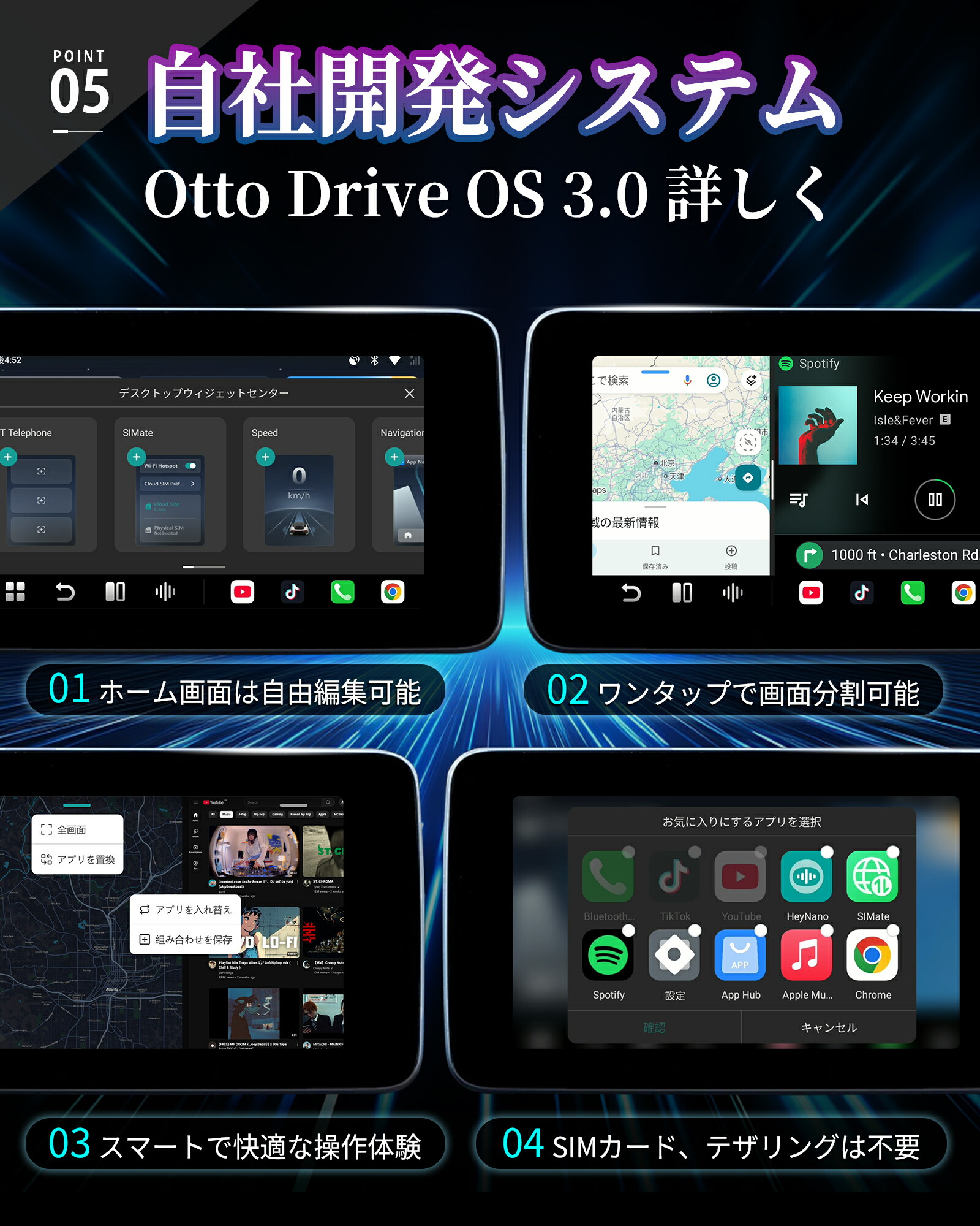 【公式店】人気OttoAibox P3 Pro【リモコン付き】オットキャスト P3pro Ottocast P3P【YouTube/Netflix動画視聴可能】AI Box アプリ自由にダウンロード HDMI™出力端子搭載 ワイヤレスCarPlay/Android Auto対応