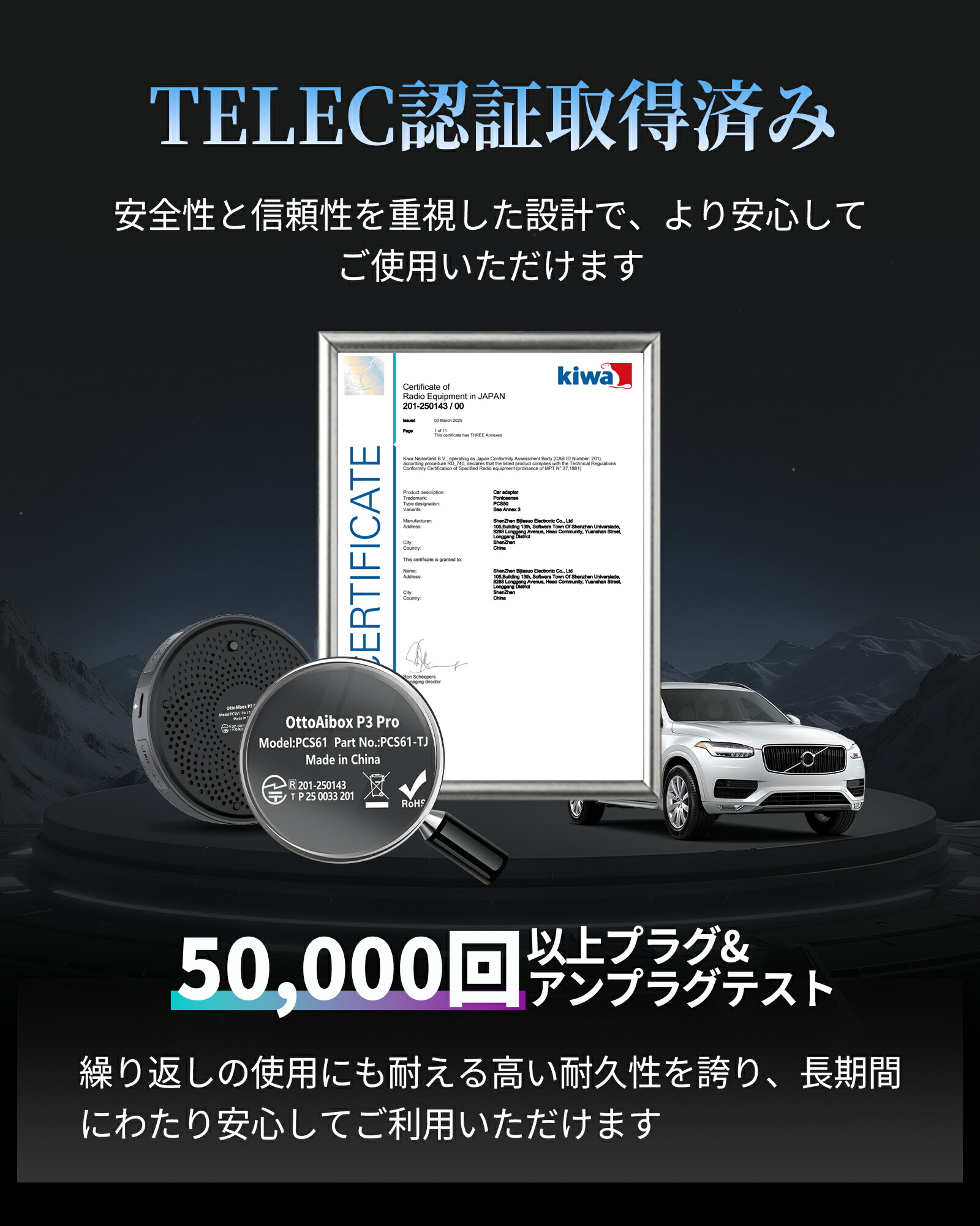 【公式店】人気OttoAibox P3 Pro【リモコン付き】オットキャスト P3pro Ottocast P3P【YouTube/Netflix動画視聴可能】AI Box アプリ自由にダウンロード HDMI™出力端子搭載 ワイヤレスCarPlay/Android Auto対応