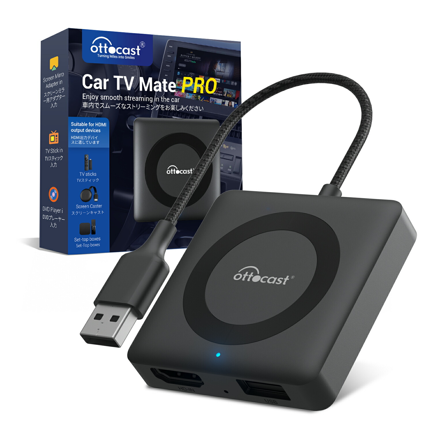 Amazon.co.jp: 【公式】Ottocast オットキャスト OttoAibox P3