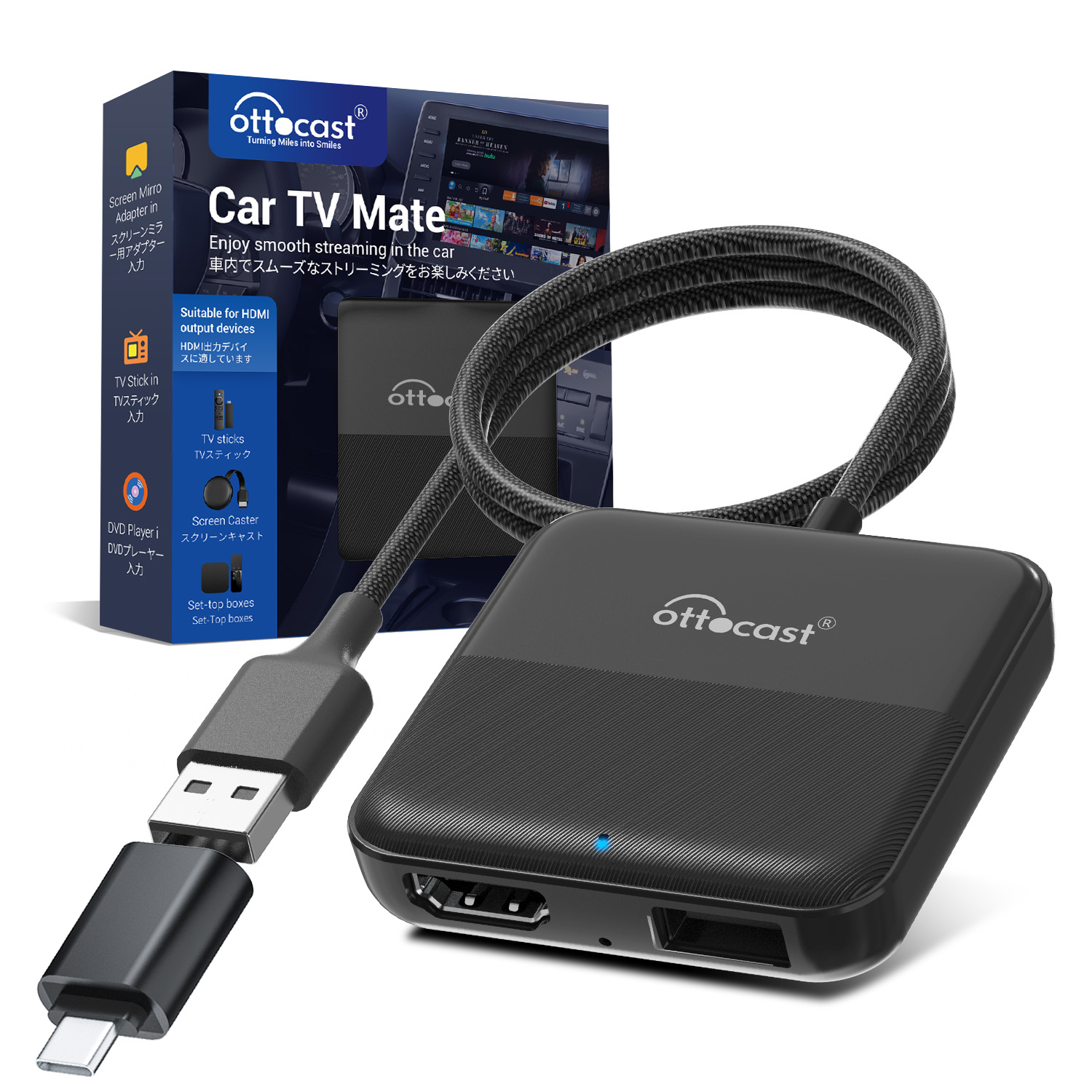 楽天市場】【Ottocast公式店】オットキャスト Car TV Mate Pro