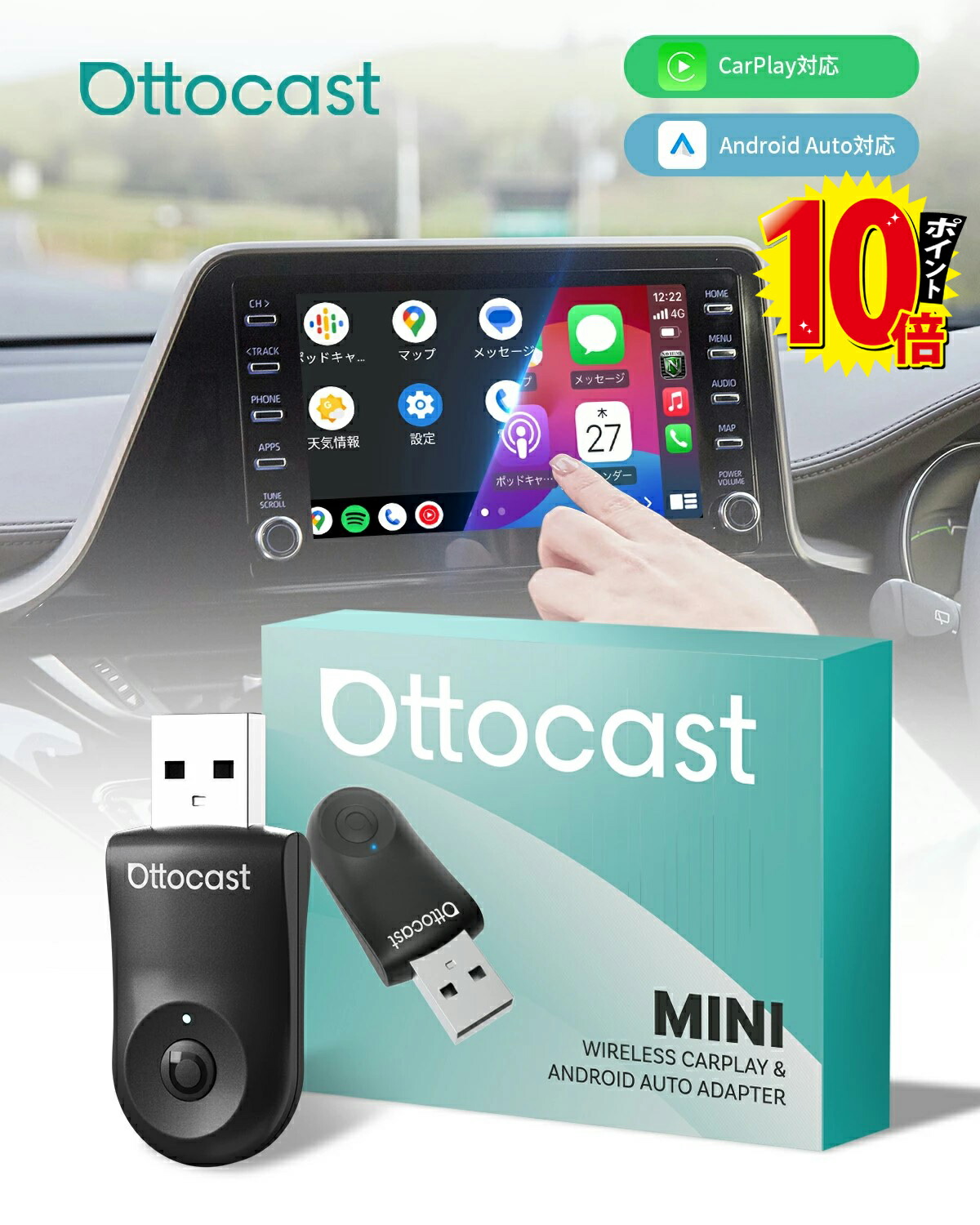 楽天市場】☆スーパーDEAL P10倍 10/17まで☆ 2025最新型