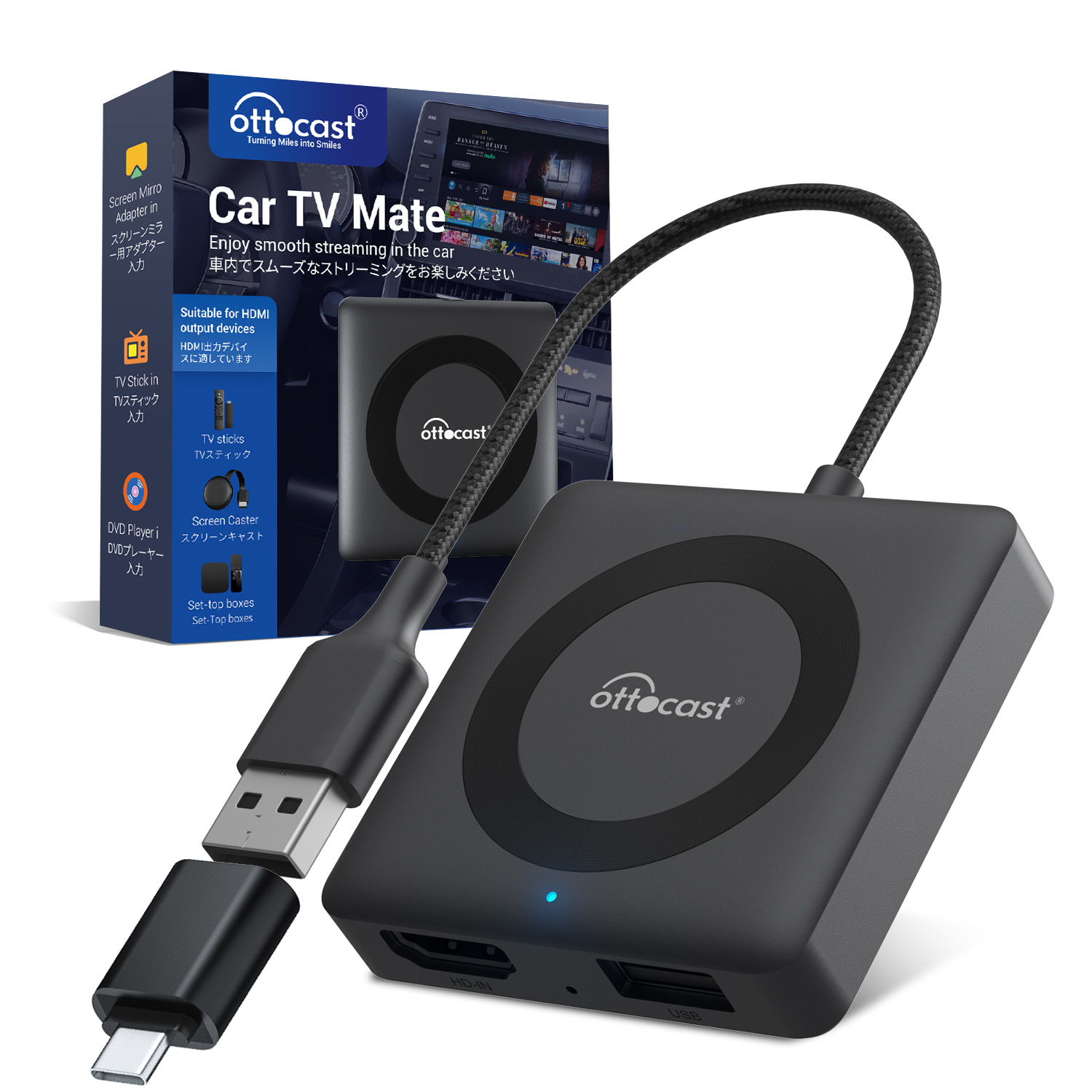 楽天市場】DRIVIM Car TV Mate Max HDMIマルチメディア