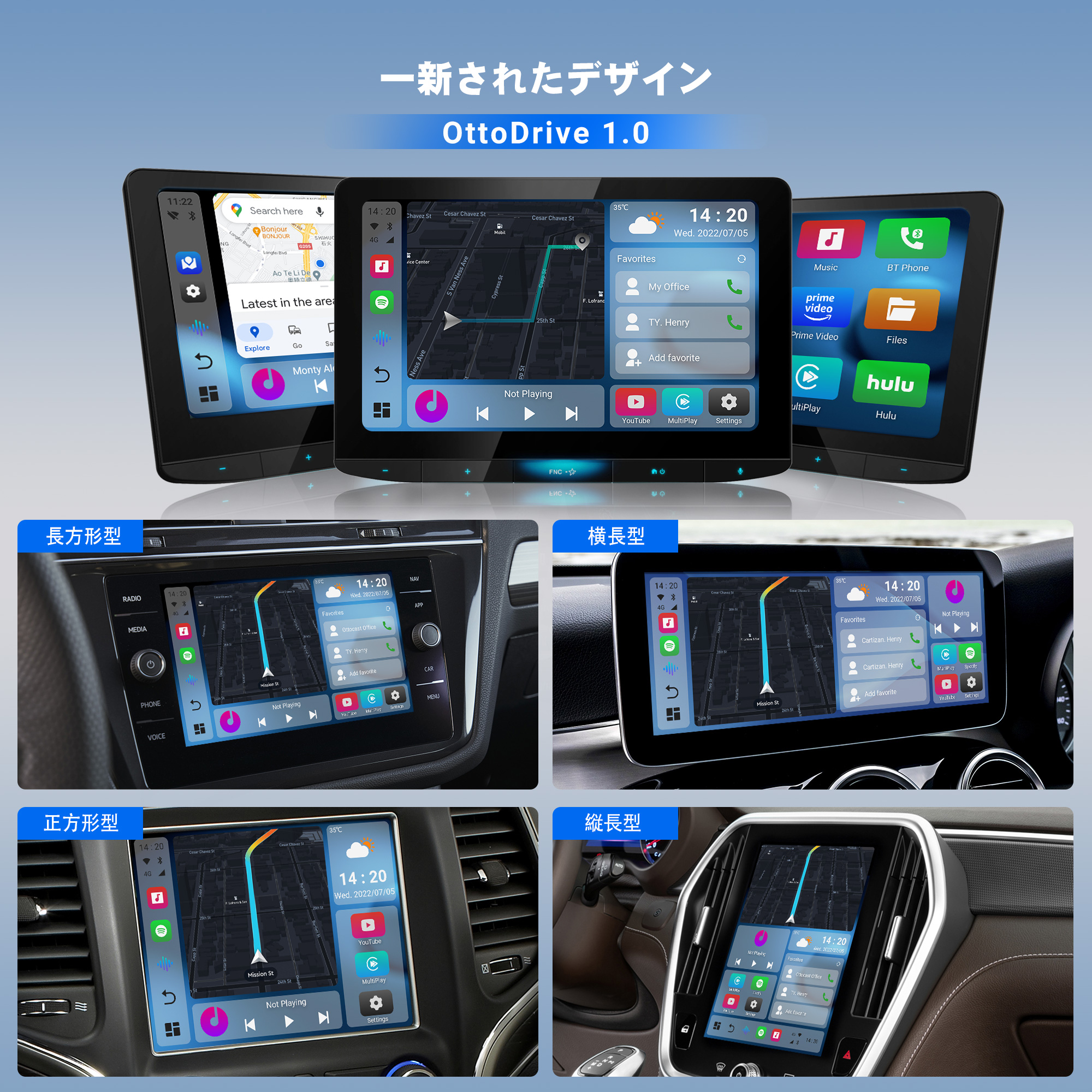 オットキャスト 2022新型PICASOU ピカソウ2?HDMI出力対応CarPlay AI