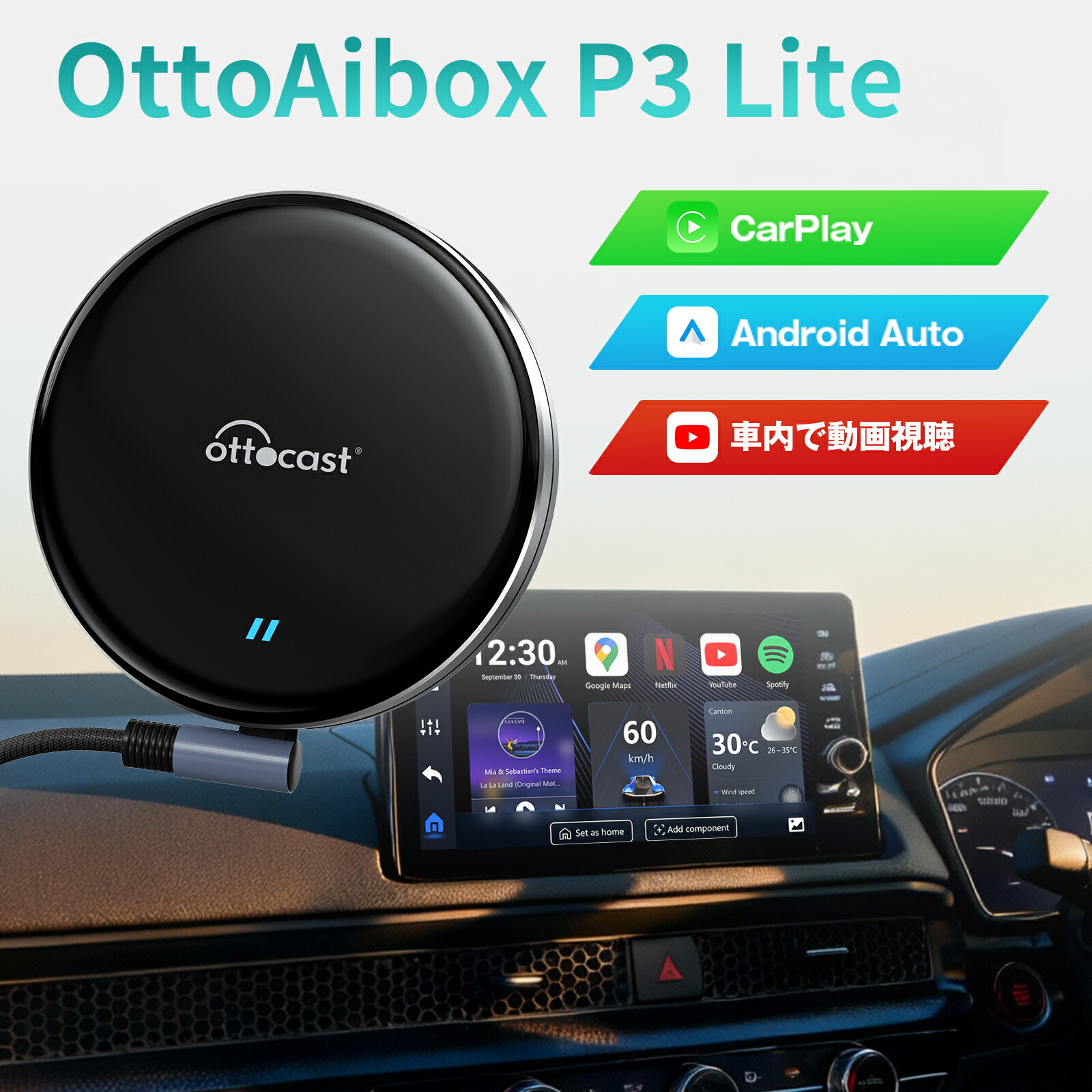 楽天市場】オットキャスト ScreenFlow【N95】| スクリーンフロー 11.4