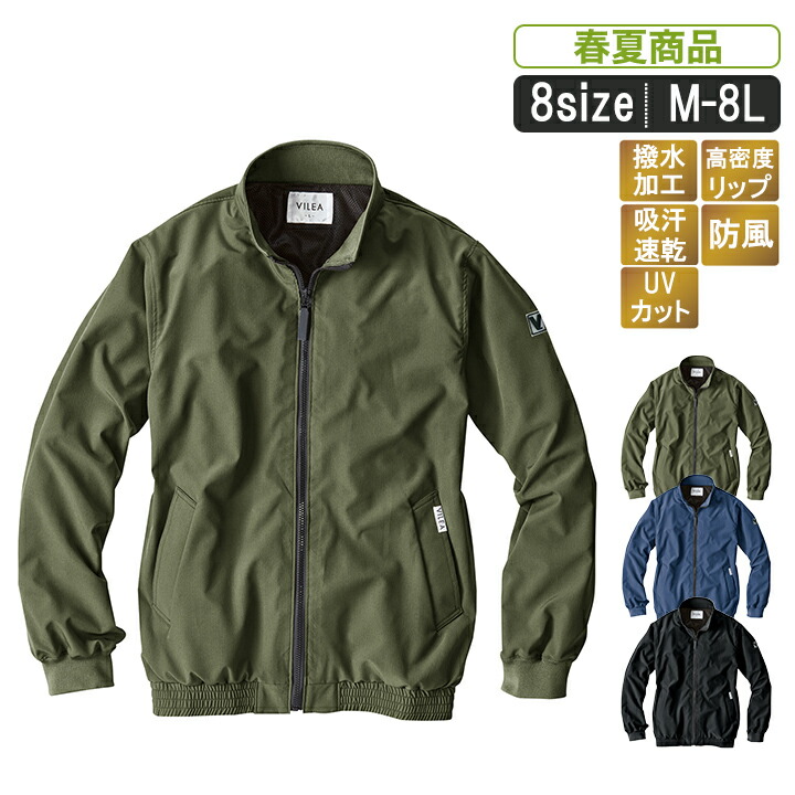 仮出品 71200-4.jpg