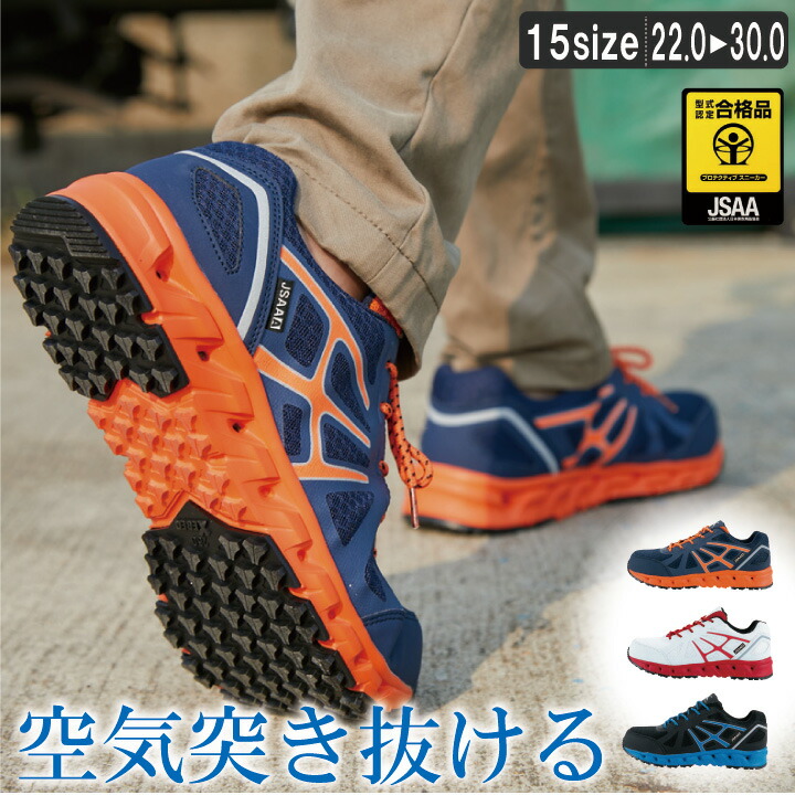 【値下げしました】【美品】パルバスター 85142-90.jpg