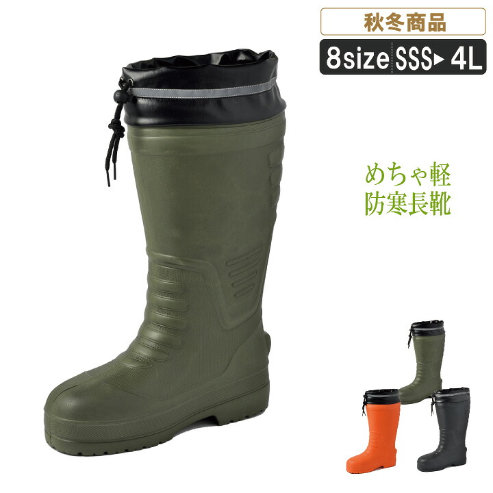 炎天下の茶飲み友だち、揃ってます。保冷剤特集