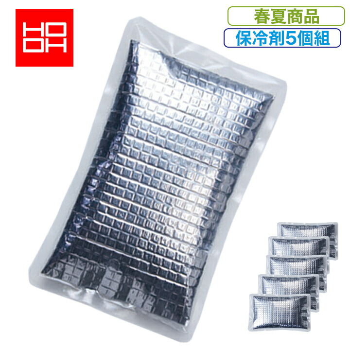 暑さ対策・冷却グッズ VIPPP Suraibu 頭皮冷却 冷感マット ヘルメット用 冷却グッズ 冷却
