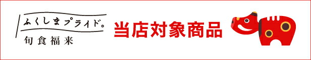 楽天市場】送料無料 元祖 三五八 三五八漬け 三五八漬けの素 麹一夜漬け お新香 ピリッと風味 500g x 1袋 宝来屋 常温保存 : おつまみ問屋