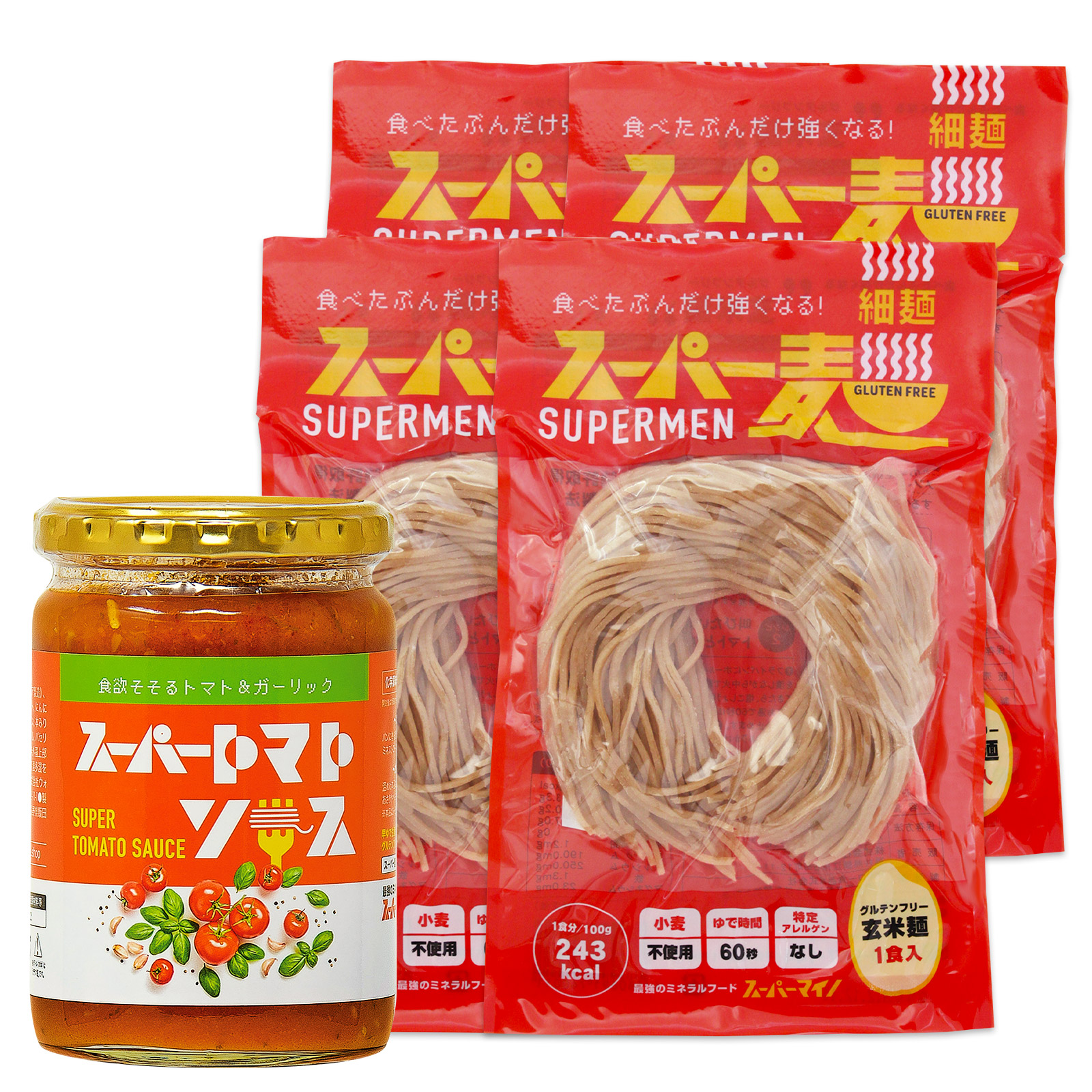 市場 スーパーマイノ 細麺 スーパー麺 グルテンフリー 玄米 100g 6食 パスタ 小麦不使用 宮城県産ササニシキ ダイエット 玄米麺 国産 米粉麺