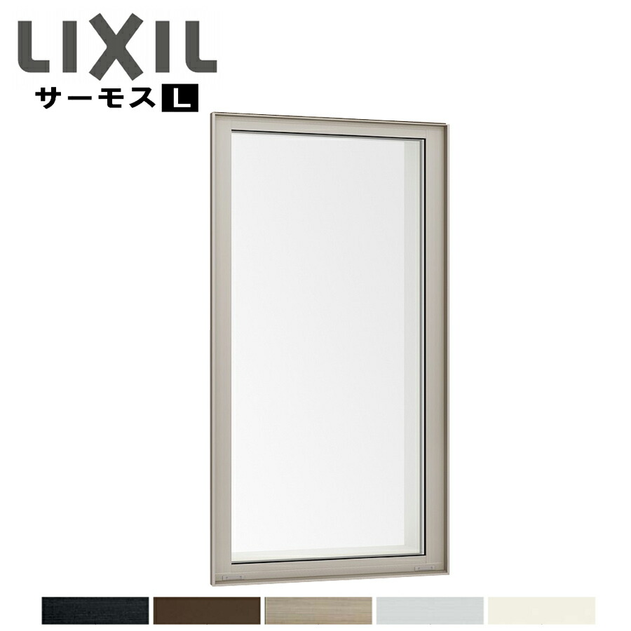 サーモスL FIX内押縁 マド 06915 LIXILリクシル 窓枠 断熱 窓 軽銀脂練りあわせる PG 有りの実瑠璃