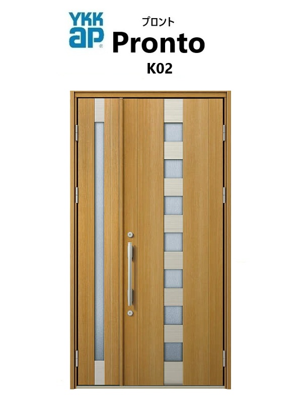 YKKAP 部屋の入り口部屋の入り口 プロント K02 スマートコントロールキー 親子 W1235 H2330 ykk リフォーム DIY
