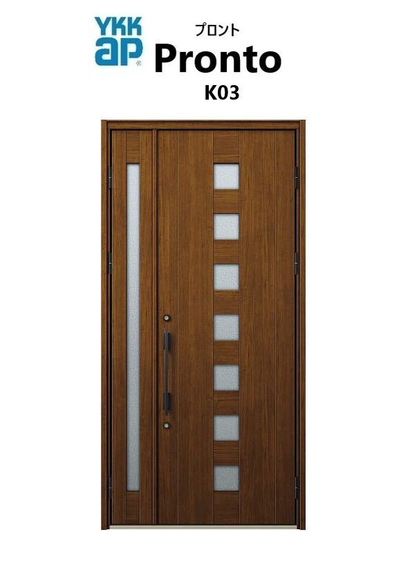 YKKAP 入り口・入口部屋の入り口 プロント K03 スマートコントロールキー 親子 入隅 W1135 H2330 ykk リフォーム DIY