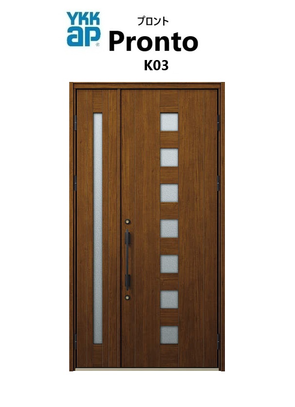 YKKAP 部屋の入り口部屋の入り口 プロント K03 手動錠 親子 W1235 H2330 ykk リフォーム DIY