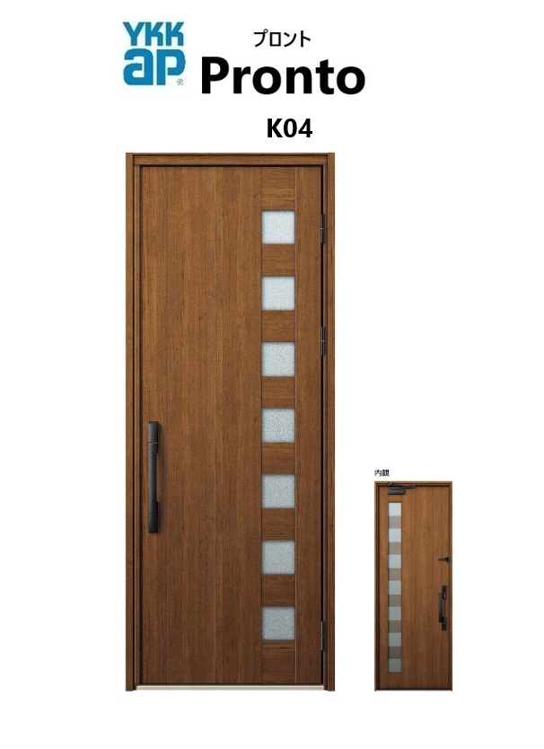 YKKAP 部屋の入り口部屋の入り口 プロント K04 スマートコントロールキー 片くい違い W872 H2330 ykk リフォーム DIY