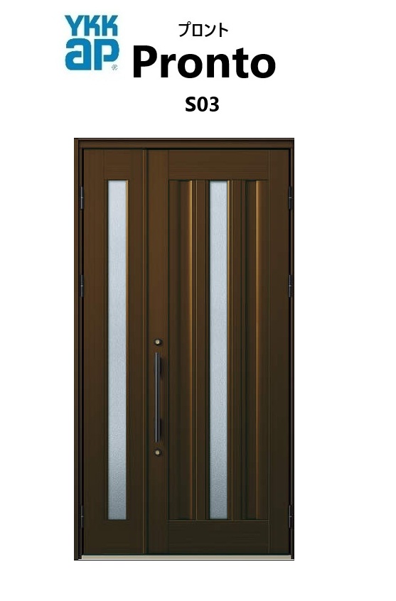 YKKAP 部屋の入り口部屋の入り口 プロント S03 スマートコントロールキー 親子 W1235 H2330 ykk リフォーム DIY