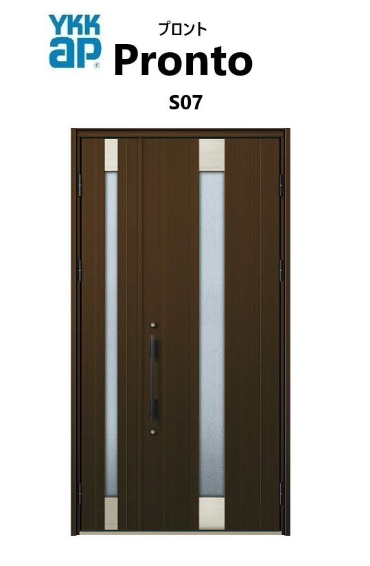 YKKAP 部屋の入り口部屋の入り口 プロント S07 スマートコントロールキー 親子 W1235 H2330 ykk リフォーム DIY
