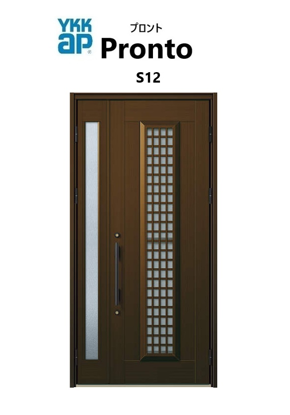 YKKAP 部屋の入り口部屋の入り口 プロント S12 スマートコントロールキー 親子 風通し 入隅 W1135 H2018 ykk リフォーム DIY