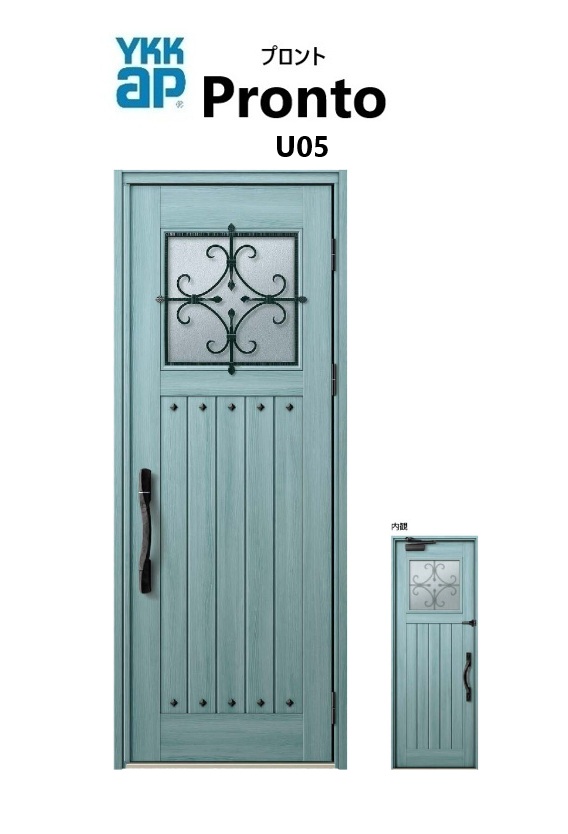 YKKAP 玄関ドア プロント U05 手動錠 片開き W872 H2018 ykk リフォーム DIY